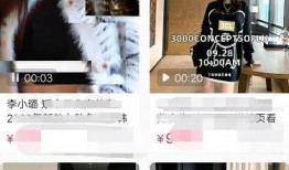 闺蜜日常爆料视频大全下载