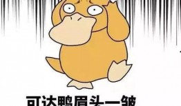 吃瓜娱乐蜀黍是谁的徒弟,他的徒弟是谁，背后有何故事？