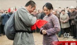 白鹿原 34在线观看,命运交织，爱恨情仇再升级