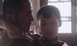 白鹿原 34在线观看,命运交织，爱恨情仇再升级